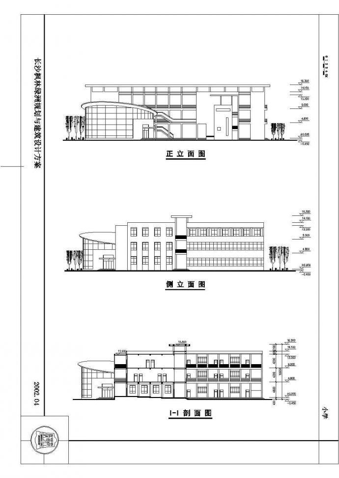 某地某小学建筑设计方案图CAD_图1