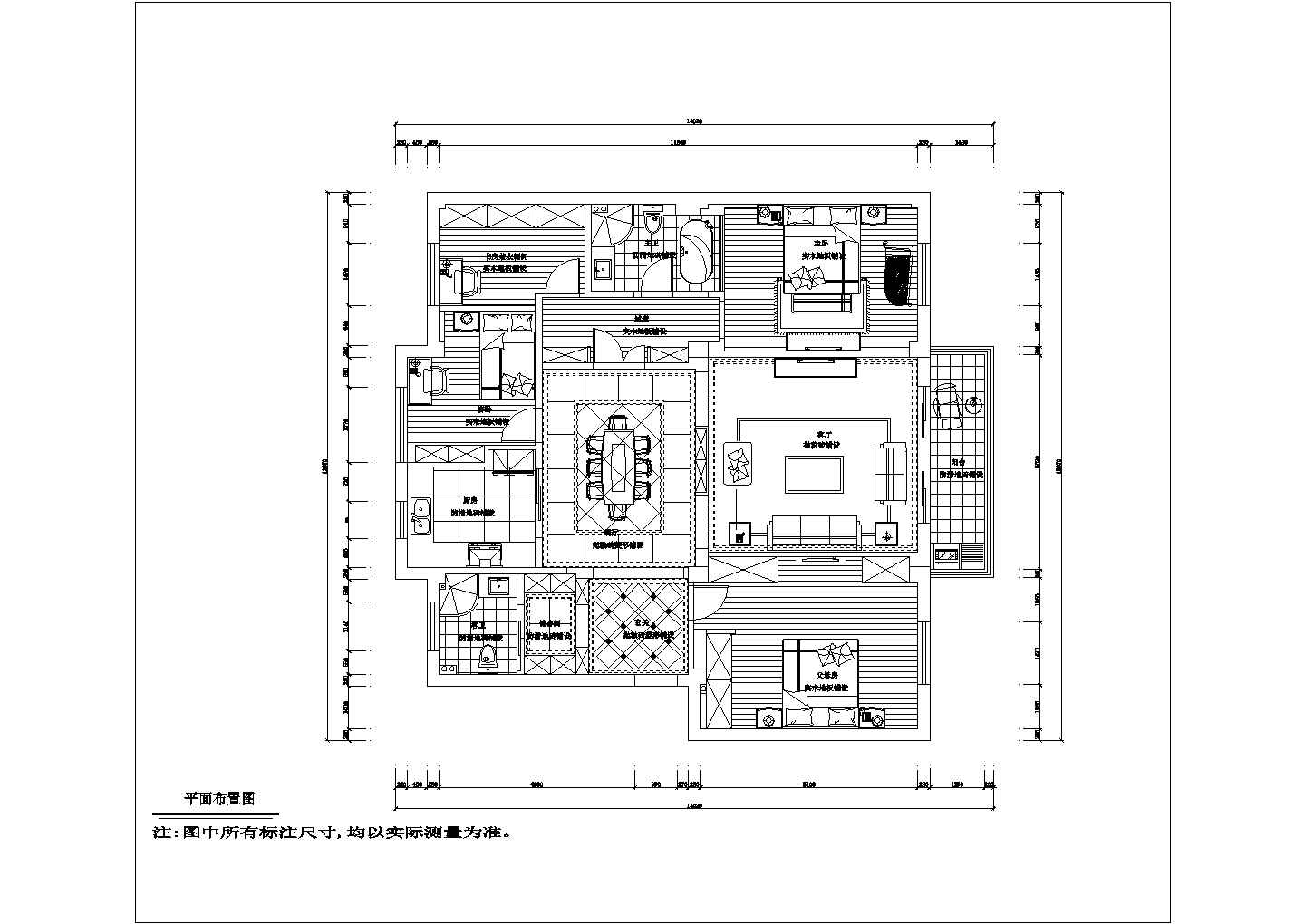 欧式四居室全套装修设计施工图