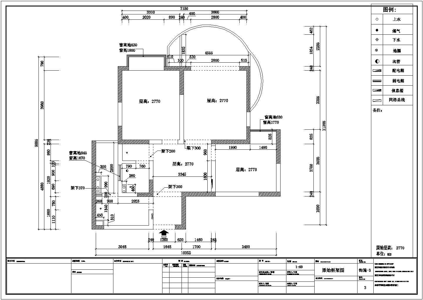 现代二居室装修设计CAD平面布置参考图