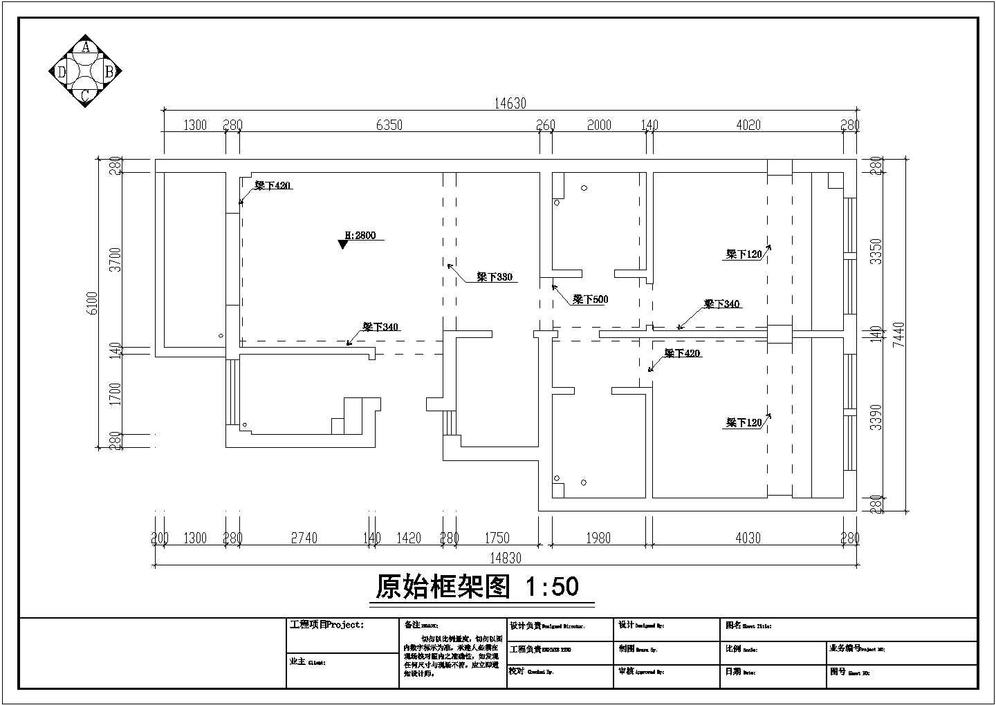 新中式三居室全套装修设计施工图