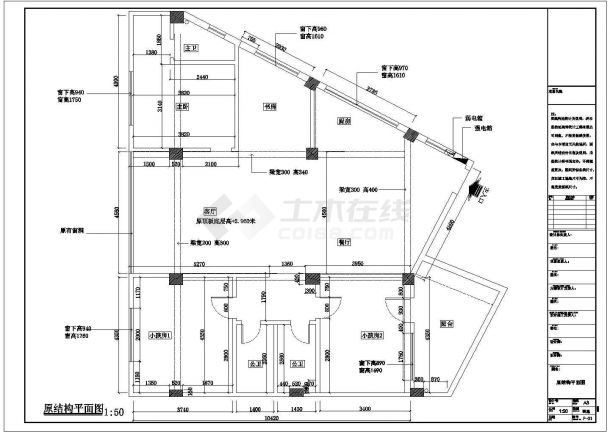 中式三室两厅住宅装修设计施工图-图二