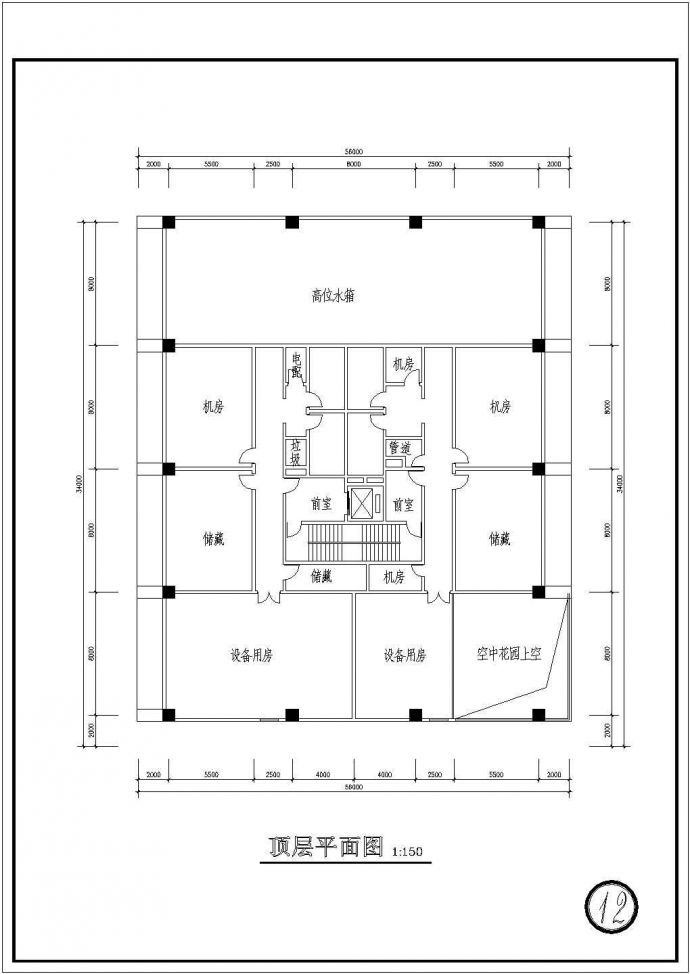 某地区典型的宾馆建筑CAD图（共14张）_图1