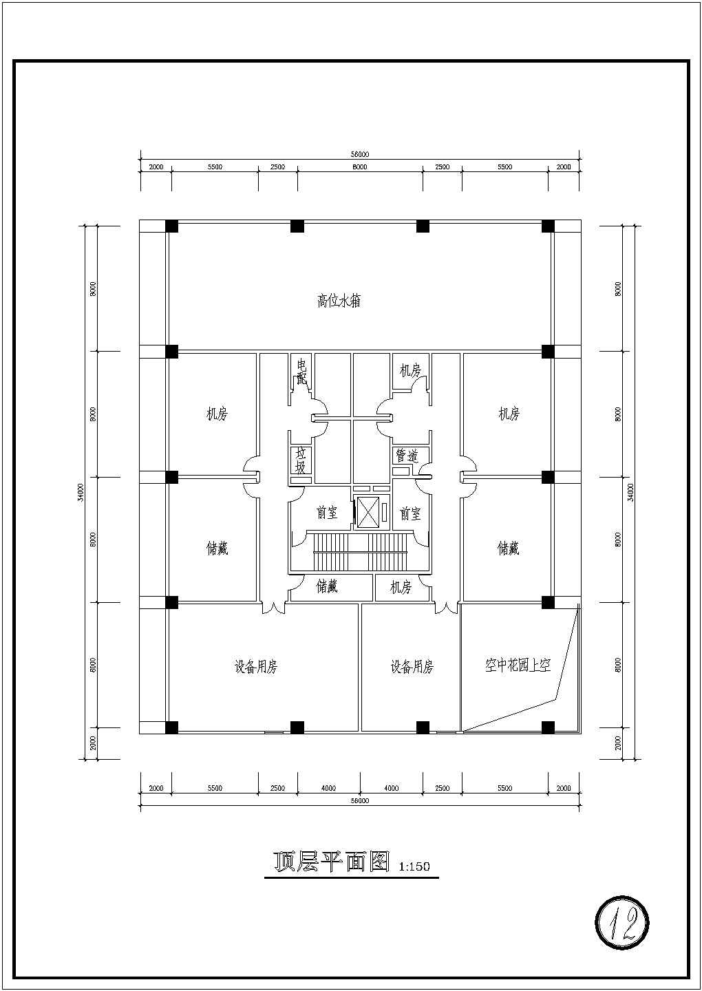 某地区典型的宾馆建筑CAD图（共14张）