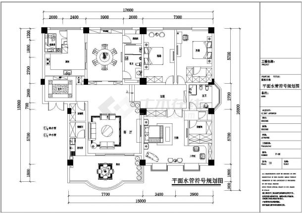 中式四居室全套装修设计施工图-图一