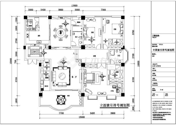 中式四居室全套装修设计施工图-图二