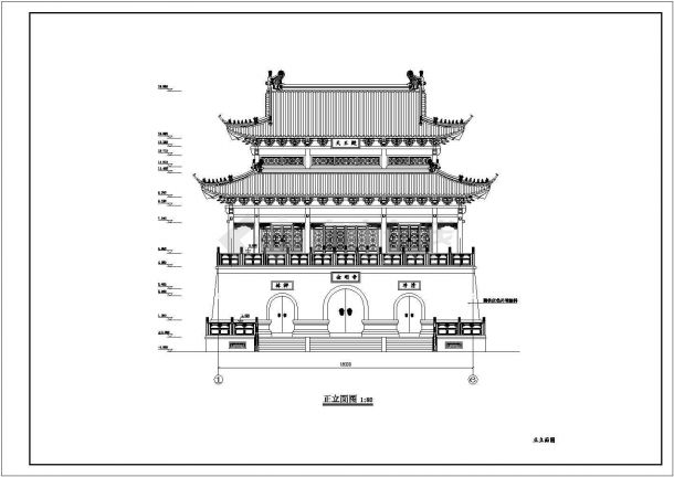 寺庙效果图及施工图纸图片