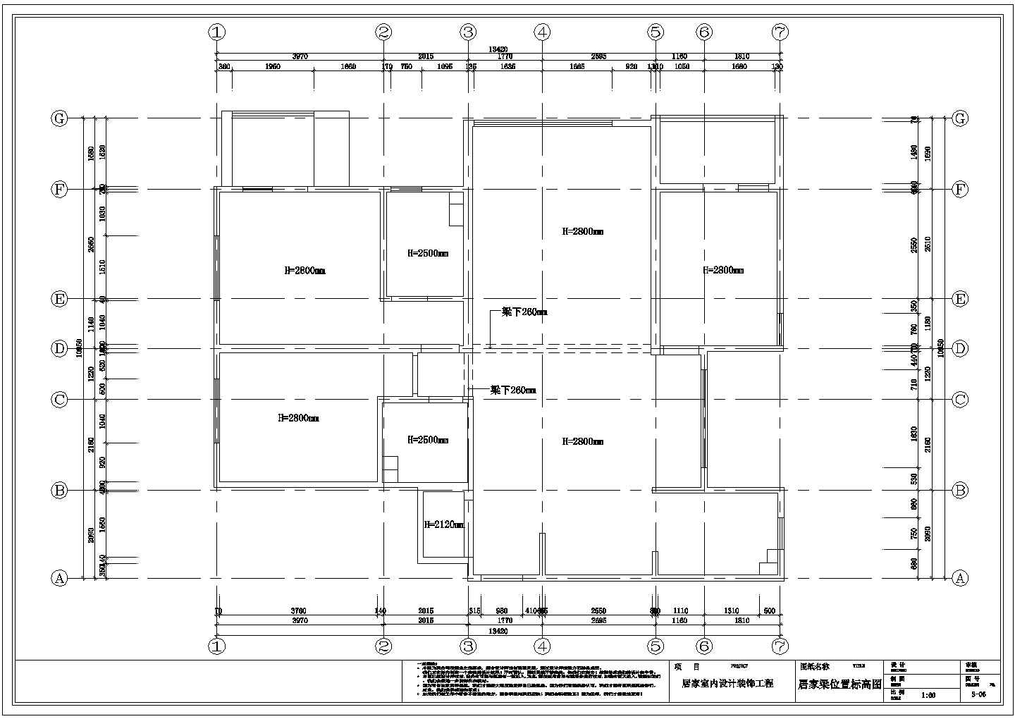 某城市小居室装修结构CAD详图