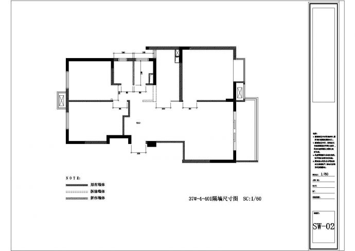 简约风格三居室装修设计施工图_图1