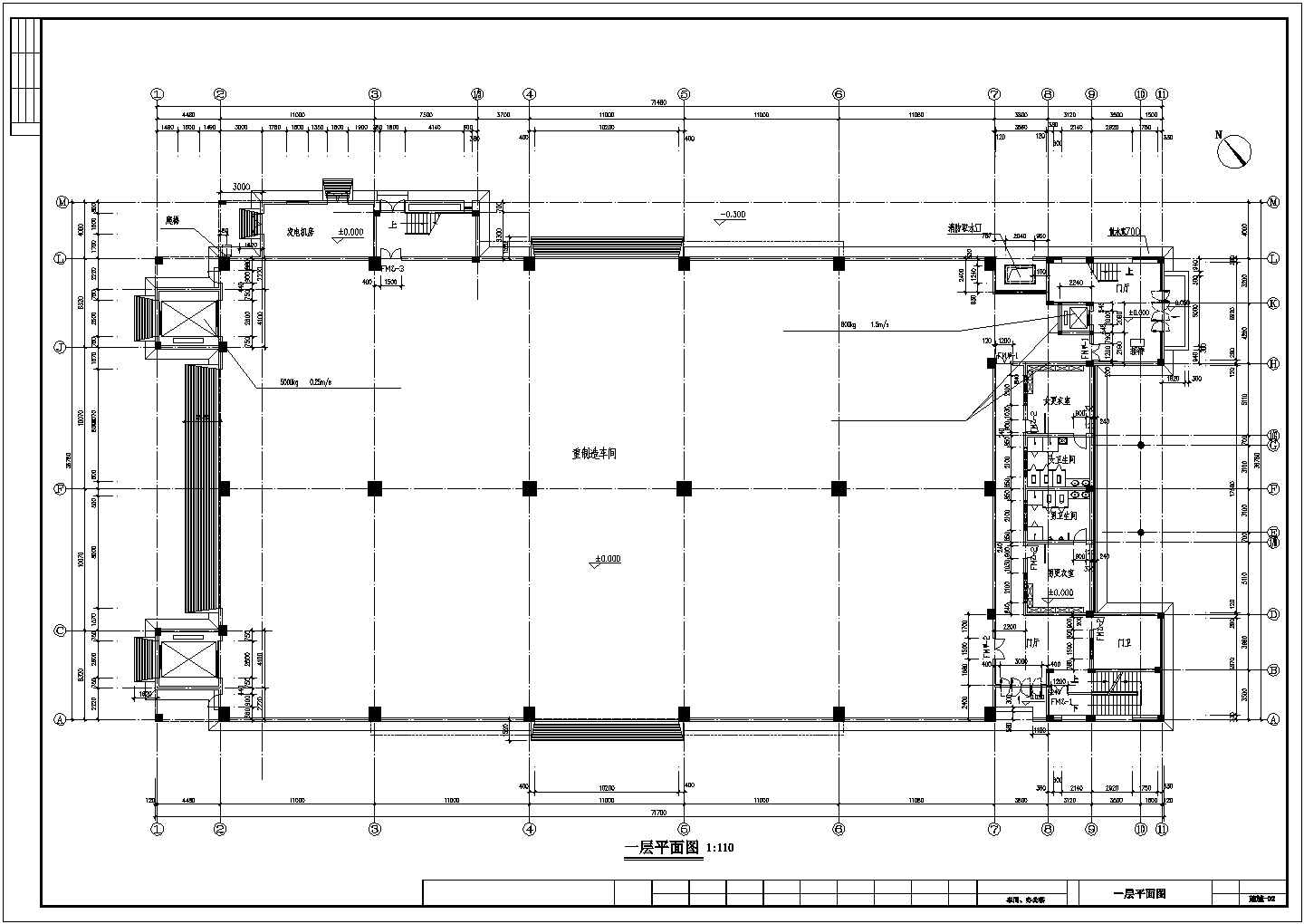 多层框架结构车间办公综合楼建筑施工图