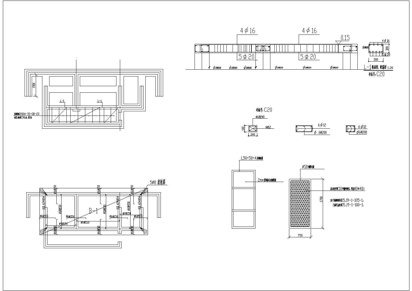 旱厕5人建筑CAD施工图