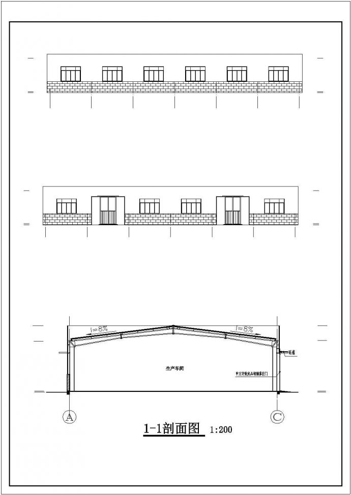 30米厂房钢结构建筑设计图_图1