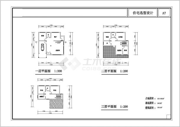 2016年最新6套三层别墅建筑户型设计图-图二