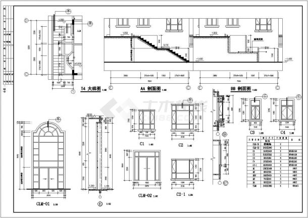 某地三层别墅建筑设计施工图（含详图）-图二
