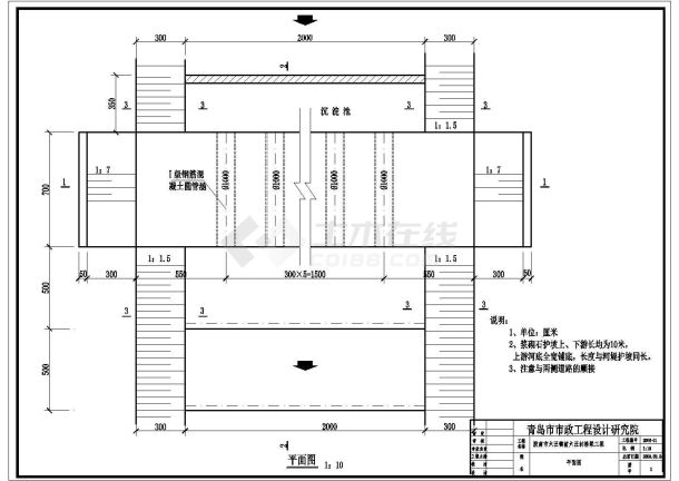 胶南某地漫水桥设计施工图纸