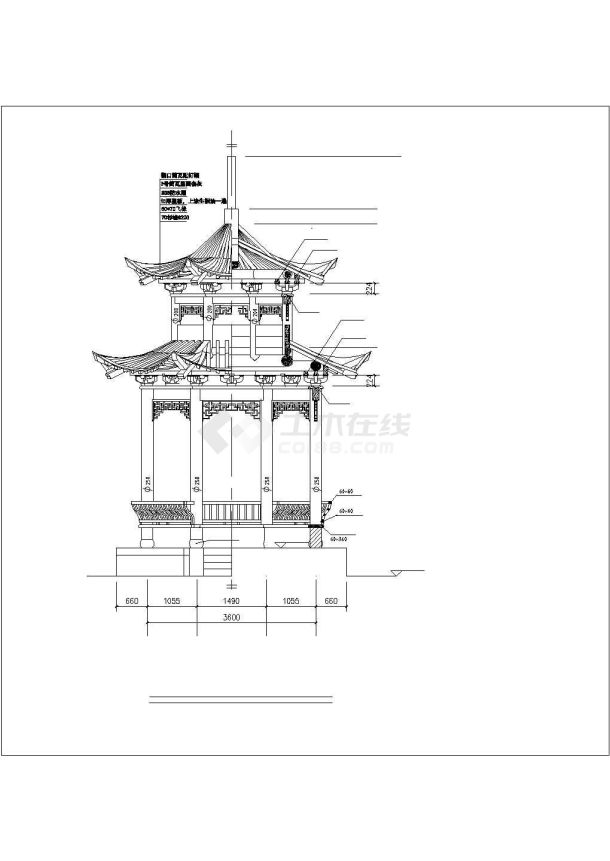 某地重檐八角亭仿古建筑设计施工图纸-图一