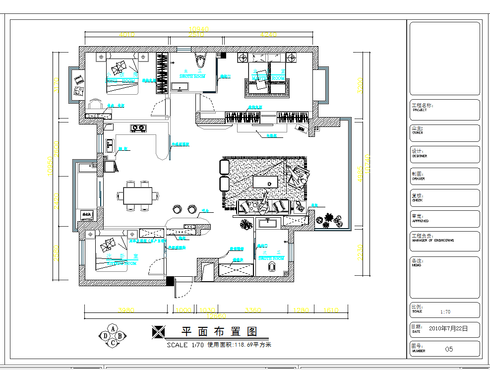 湖南119㎡三室两厅装修图CAD图纸