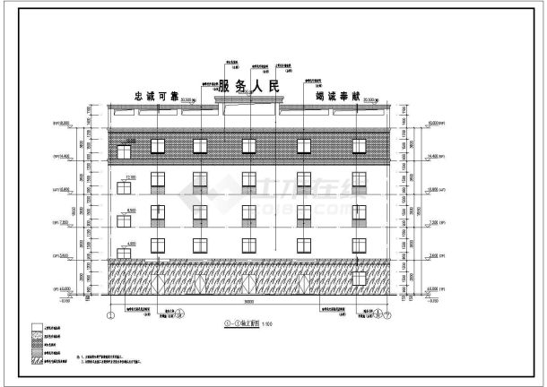 某地五层带电梯办公楼建筑设计施工图-图一