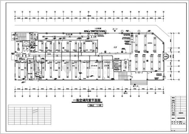 某中医院住院部中央空调施工图-图一