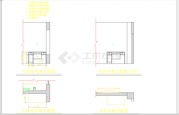 江西简约现代三室两厅一卫装修图CAD图纸-图一