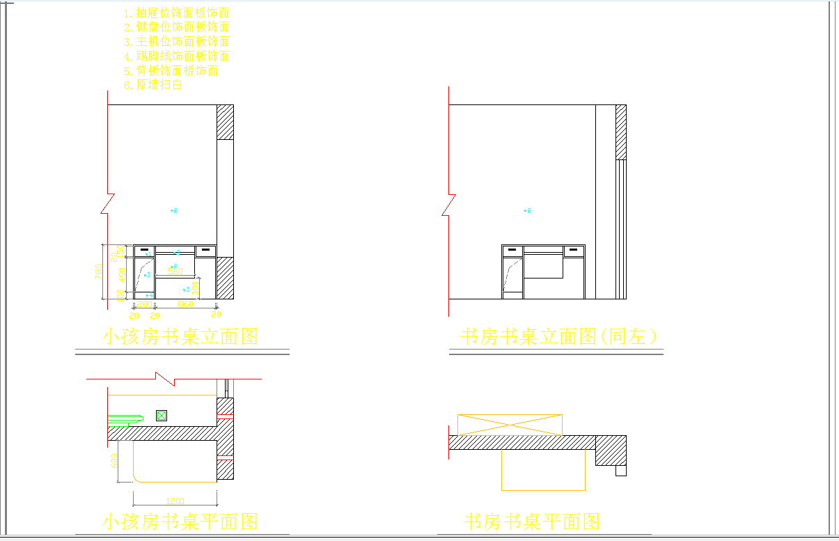 江西简约现代三室两厅一卫装修图CAD图纸