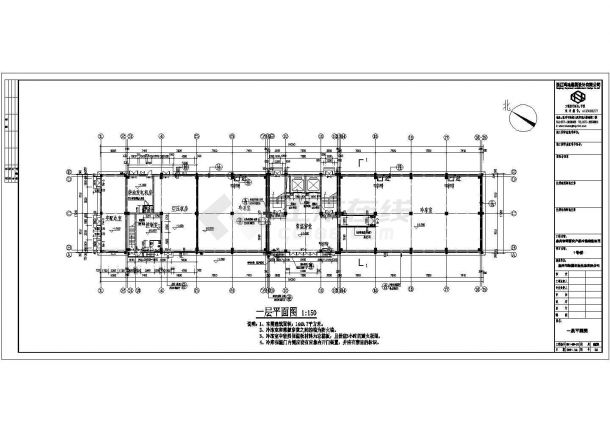 某地框架结构冷库CAD建筑施工图-图二