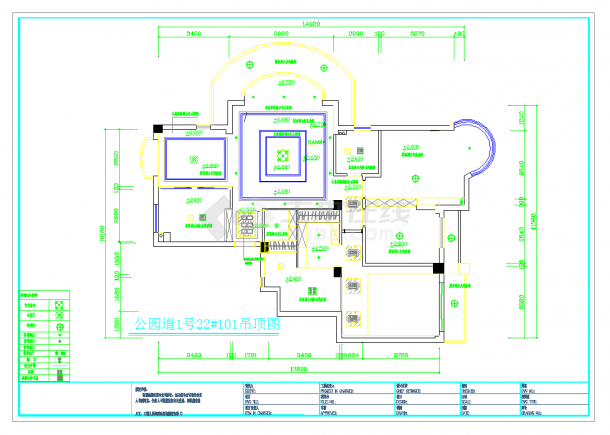 上海三室两厅方案设计图CAD图纸-图一
