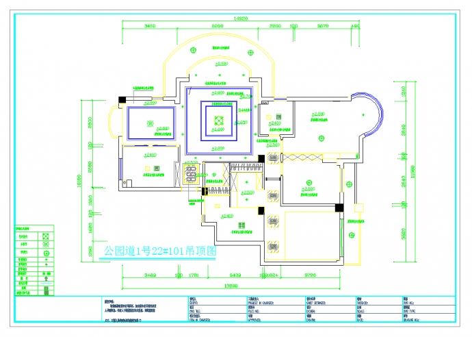 上海三室两厅方案设计图CAD图纸_图1