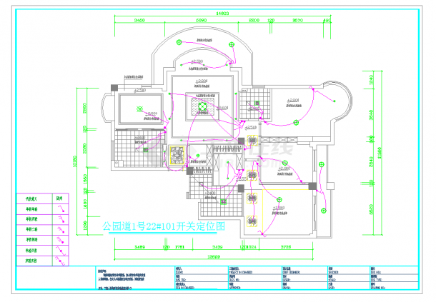 上海三室两厅方案设计图CAD图纸-图二