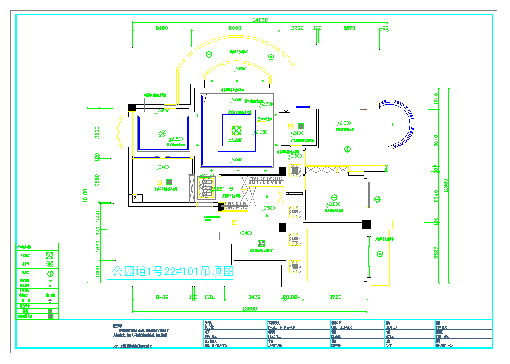 上海三室两厅方案设计图CAD图纸