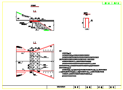 二级公路设计图（填挖交界处理CAD）-图一