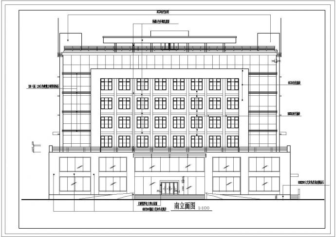 【福州】某办公楼建筑施工图纸---_图1