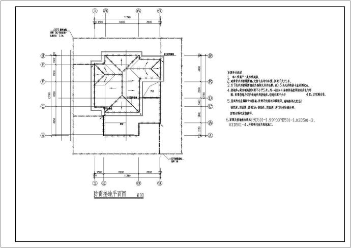 某新式别墅强电施工设计参考CAD详图_图1