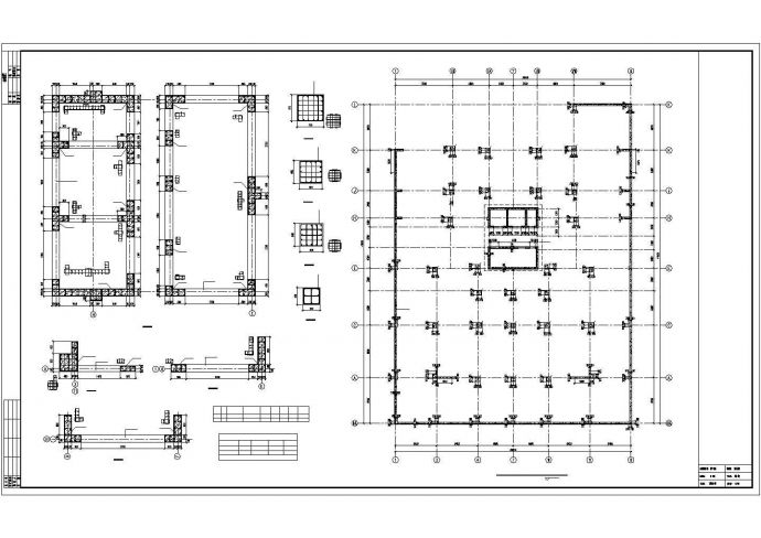 雅安市某高校18层框剪公寓结构设计图_图1