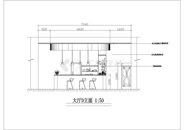 咖啡馆设计装修方案图（共7张图）-图二