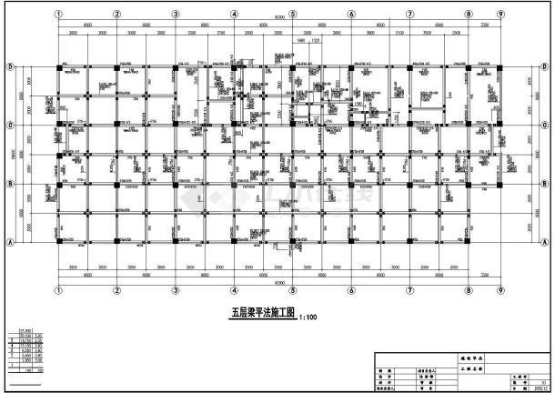 某五层框架厂房综合楼结构设计图-图二