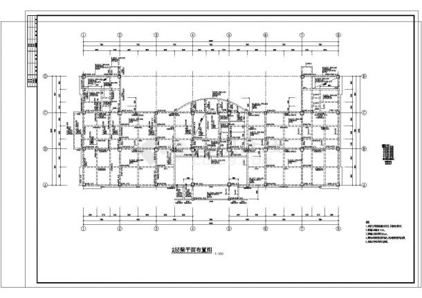 某6层住宅楼结构设计图（框架结构）-图二