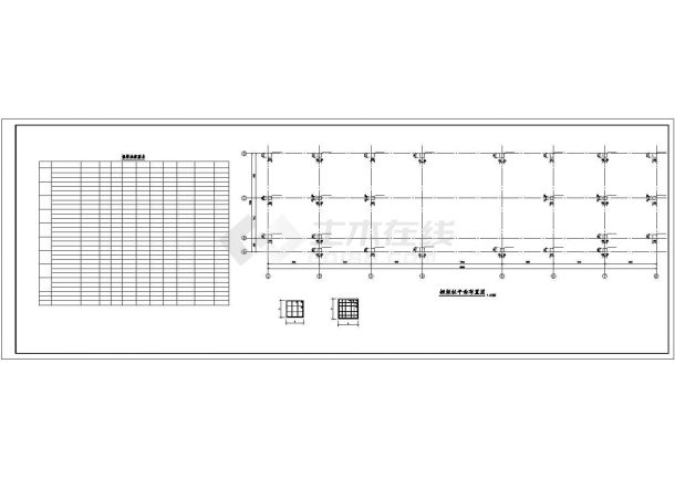 某铁路沿线候车厅框架结构设计图-图二