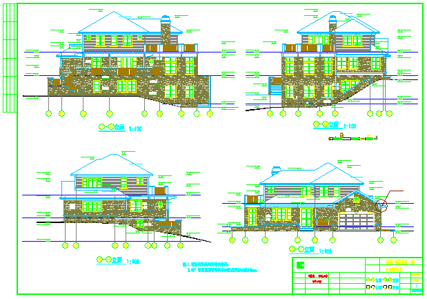 【香格里拉】某别墅建筑全套设计施工图纸_图1