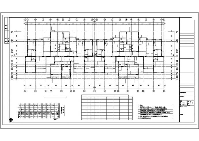 驻马店市某27层剪力墙住宅全套结构图_图1