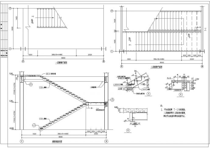 门式钢架厂房车间结构设计施工图纸_图1