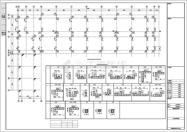 都江堰某四层中学男生宿舍结构设计图-图一