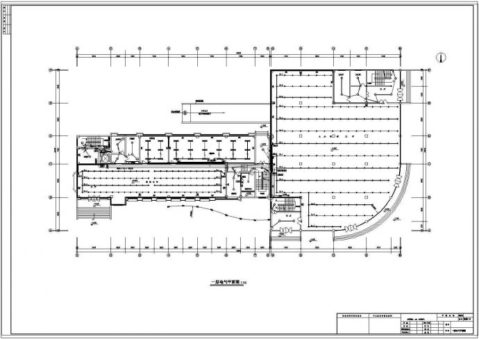 某九层综合楼电气设计施工图（含说明）_图1