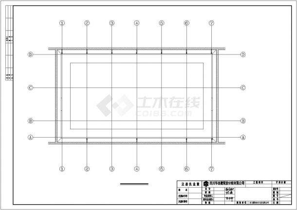 钢结构光伏板厂房结构设计施工图-图二