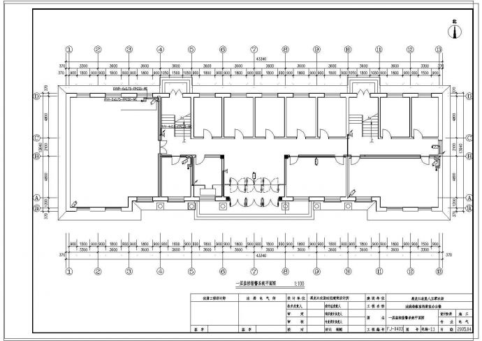 【黑龙江】某四层办公楼电气设计图纸_图1