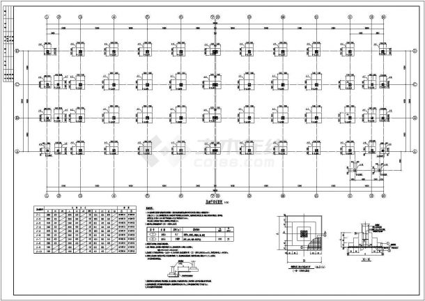 钢筋混凝土框架结构厂房结构设计施工图-图一