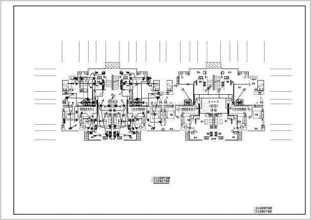 [吉林]住宅楼电气设计施工图纸-图二