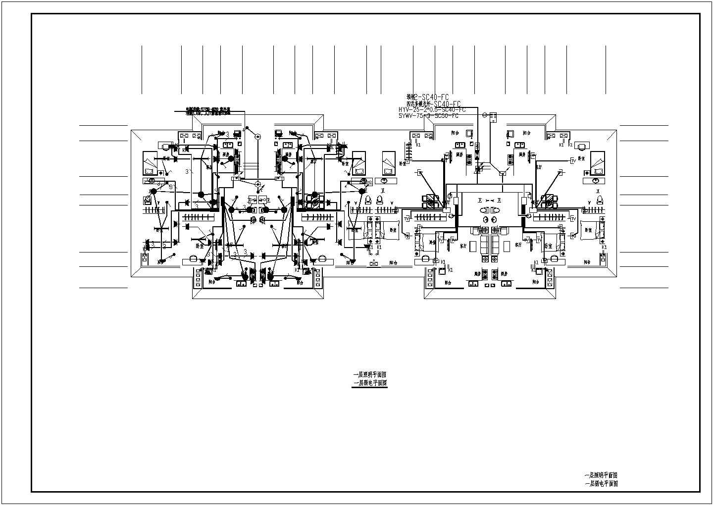 [吉林]住宅楼电气设计施工图纸