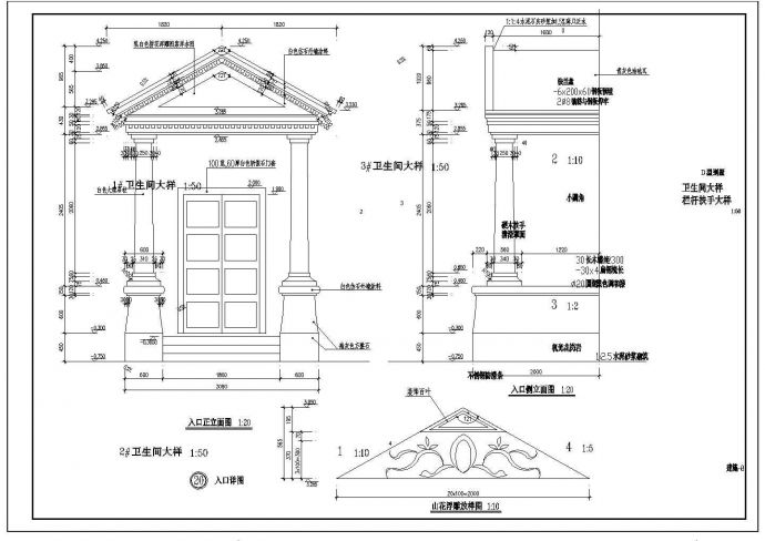 三层冷色调别墅楼建筑设计CAD施工图纸_图1