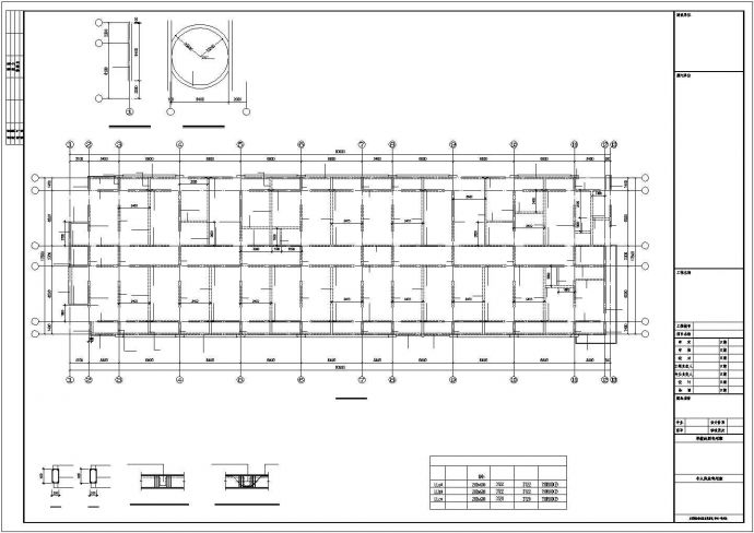 都江堰某四层中学女生宿舍结构设计图_图1