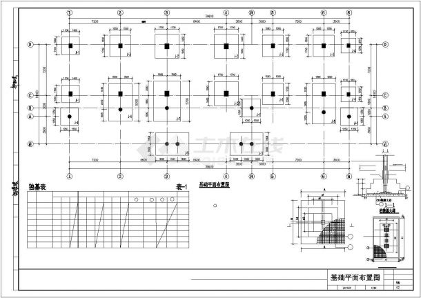 广西某5层框架办公楼结构设计图-图一